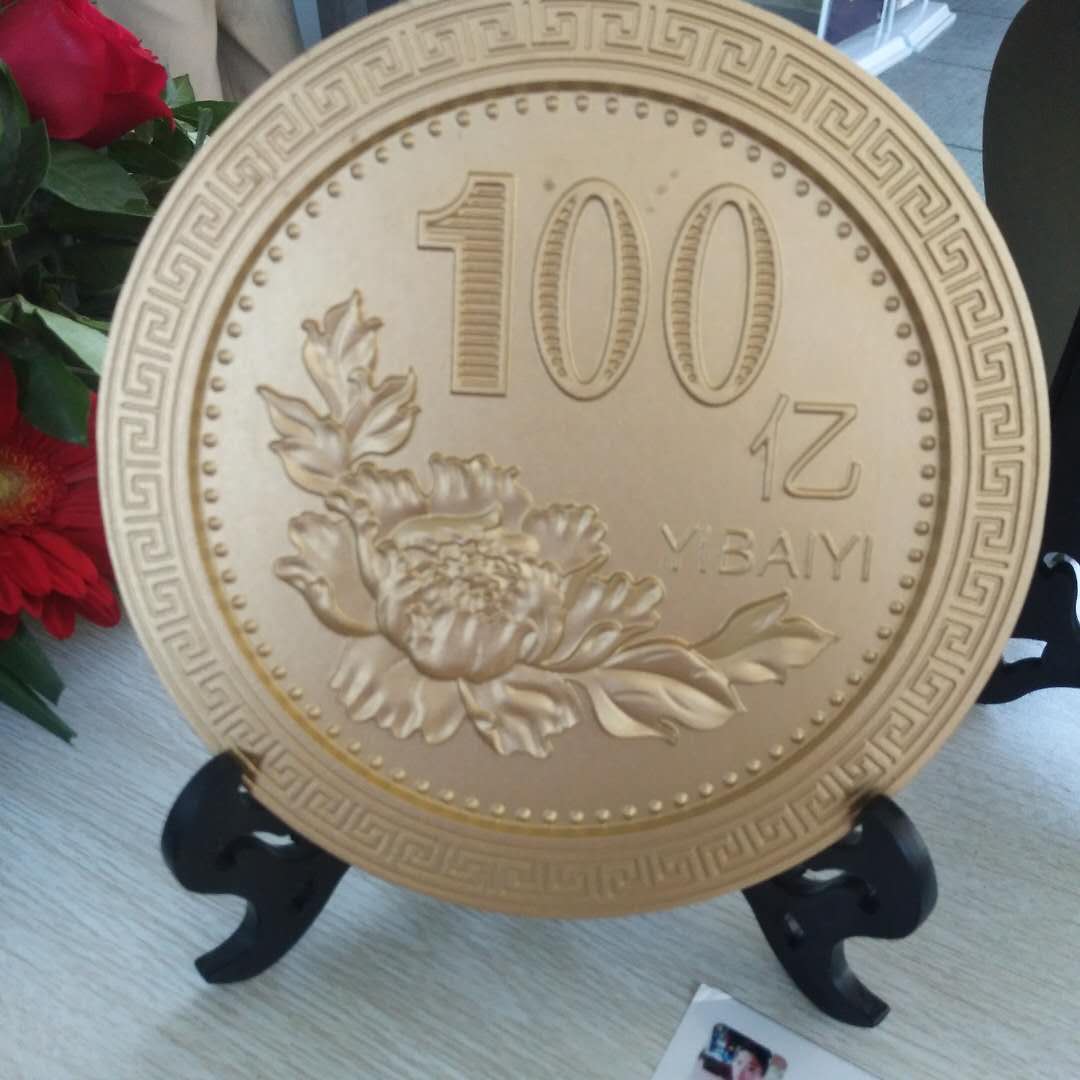 100艺.jpg