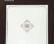 本溪尚美凯丽