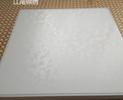 江南锦绣