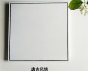 唐古风情